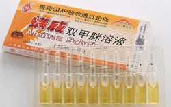 <strong>雙甲脒是什么農(nóng)藥，可以用來消滅室內(nèi)花卉的螨蟲嗎？</strong>