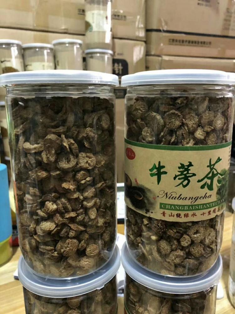 牛蒡茶是什么茶，有什么特點？